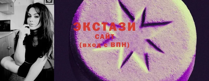 Ecstasy 280мг  Джанкой 